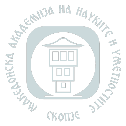 МАНУ-Македонска Академија на Науките и Уметностите